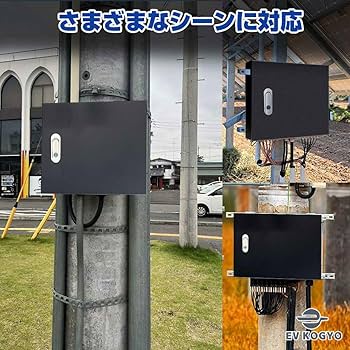 リレー@即購入OKAmazon限定 007 スペシャル・コンプリートBOX Amazon.com: Replacement 55/5 MFD 440 Volt Round Dual Run